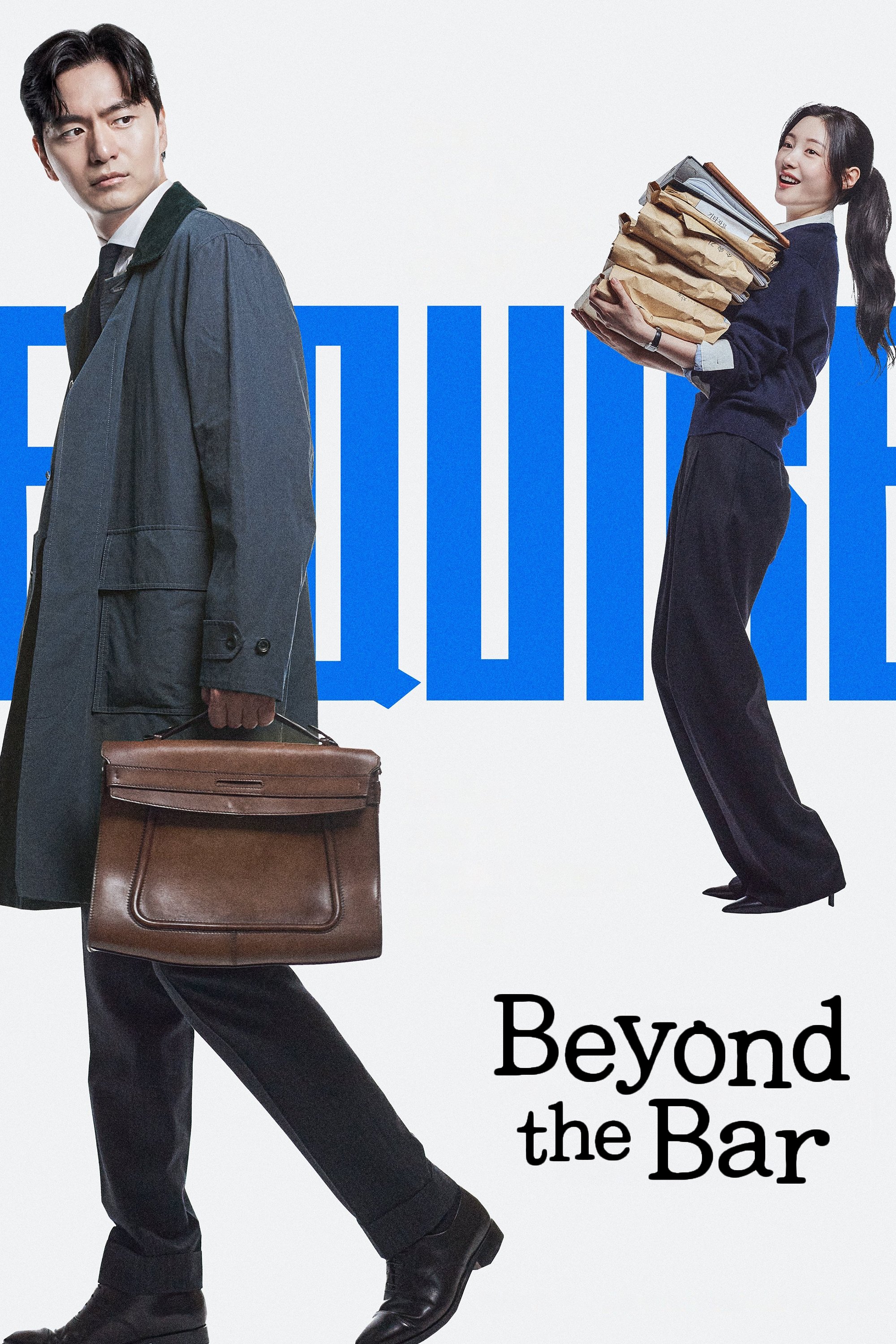 Beyond the Bar (2025 Korean Drama)
